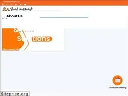 Sites similar to fusiontech.qa