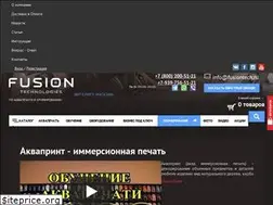 Sites similar to fusiontech.ru