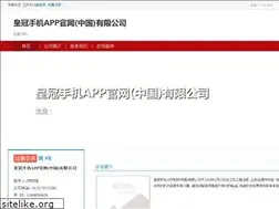 Sites similar to fusionwebworks.com