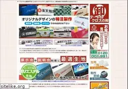 Sites similar to fusnota.com