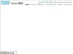 Sites similar to fuso-keibi.co.jp