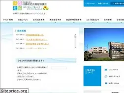 Sites similar to fuso-syakyo.com