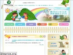 Sites similar to fusoen.jp