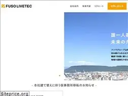 Sites similar to fusolivetec.co.jp