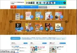 Sites similar to fusosha.co.jp