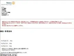 Sites similar to fussa-rc.com