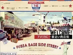 Sites similar to fussabasesidestreet.com