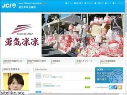 Sites similar to fussajc.com