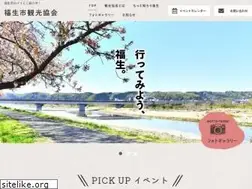 Sites similar to fussakanko.jp