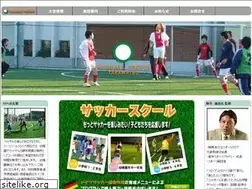 Sites similar to fussball-freude.jp