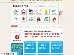 Sites similar to fusui-logo.net