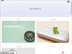 Sites similar to fusuishikaku.net
