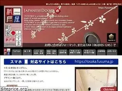 Sites similar to fusuma.jp