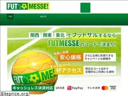 Sites similar to fut-messe.com