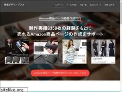Sites similar to futa-tsuki.net