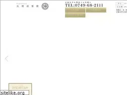Sites similar to futaai.jp