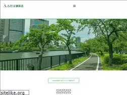Sites similar to futaba-co.jp