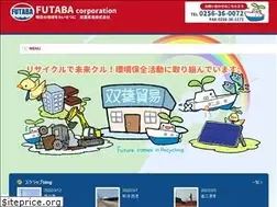 Sites similar to futaba-corp.net