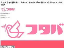 Sites similar to futaba-cs.co.jp