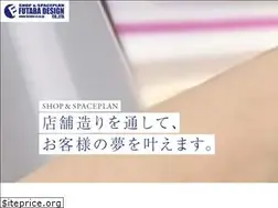 Sites similar to futaba-d.co.jp