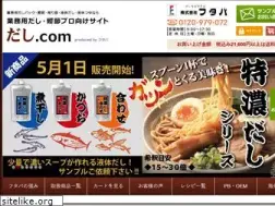 Sites similar to futaba-dashi.com