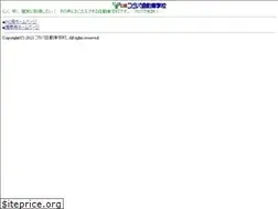 Sites similar to futaba-ds.net