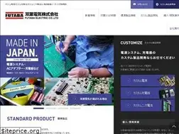 Sites similar to futaba-elec.co.jp