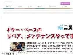 Sites similar to futaba-gakki.co.jp