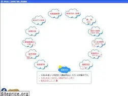 Sites similar to futaba-gakuen.ac.jp