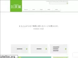 Sites similar to futaba-gc.co.jp