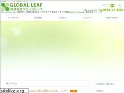 Sites similar to futaba-gr.co.jp