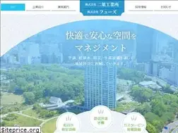 Sites similar to futaba-kogyosho.co.jp