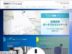 Sites similar to futaba-pri.co.jp