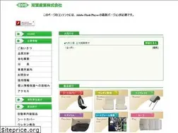 Sites similar to futaba-s.co.jp