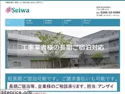 Sites similar to futaba-seiwa.jp