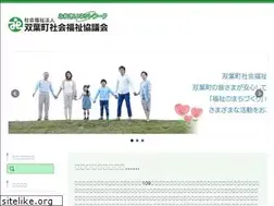 Sites similar to futaba-shakyo.com