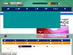 Sites similar to futaba-soccerspike.net