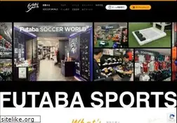 Sites similar to futaba-sp.com