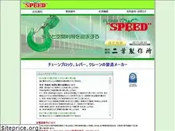 Sites similar to futaba-speed.co.jp