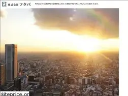 Sites similar to futaba-watch.com