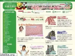 Sites similar to futaba-y.com