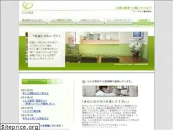 Sites similar to futaba-y.net