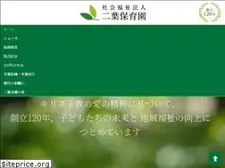Sites similar to futaba-yuka.or.jp