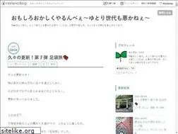 Sites similar to futaba1107.com