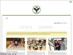 Sites similar to futaba12.com