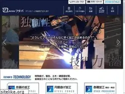Sites similar to futababend.jp