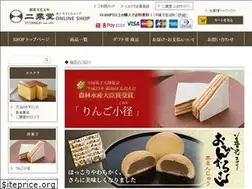 Sites similar to futabado-shop.com