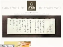 Sites similar to futabado.com