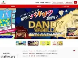 Sites similar to futabafoods.co.jp