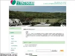 Sites similar to futabahousing.co.jp
